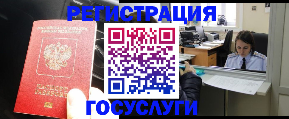 форма 3 в Ливны